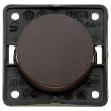 Перемикач Integro Flow 321/243
