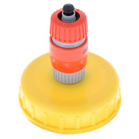 Кришка DIN 96 FR 300/708