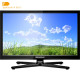 TFT-LED-DVD-Combination Royal Line II 70029