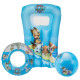 Пляжний набір Paw Patrol FR 61 591