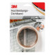 Високоефективна герметизуюча стрічка 3M™ FR 451/057