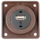 Integro USB зарядний пристрій 321/275