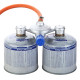 CADAC Dual PowerPak 310/996