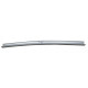 Рейка Thule Excellent / Elite G2 FR B-602401