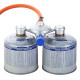 CADAC Dual PowerPak 310/996