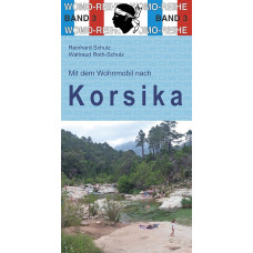  Книжка подорожей Корсика
