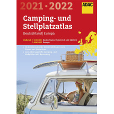 Карта Атлас Німеччина / Європа - 2021 / 2022