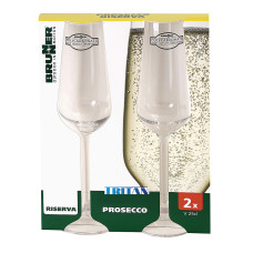 Склянка Prosecco Riserva набір 2, 250 мл