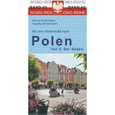  Книжка подорожей по південній Польщі