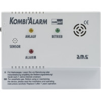  Сигналізація AMS Combi Alarm Compact