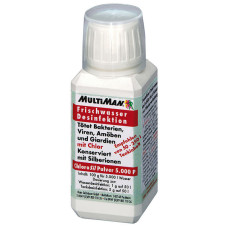 ChloroSil Powder 5000 Water Conservation, 100г