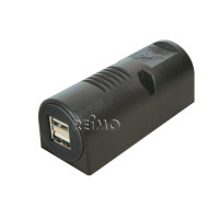 Розетка USB накладного 12/5В 5А з подвійним USB 2х2,5А