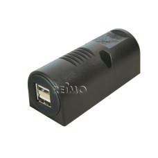 Розетка USB накладного 12/5В 5А з подвійним USB 2х2,5А