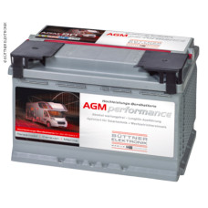 Акумулятор AGM 85Ah