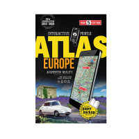 Інтерактивний мобільний Atlas Europe 2019/2020