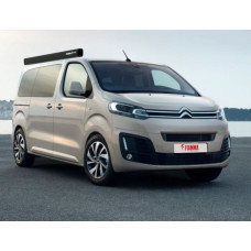 Маркіза F45s 260 Deep Black (PSA) Fiamma