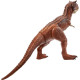 Величезний Динозавр Карнотавр Торо 91 см Jurassic World Carnotaurus Toro HBY86