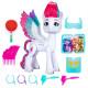 Фігурка My Little Pony MLP-Моя маленька Поні Zipp Storm