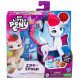 Фігурка My Little Pony MLP-Моя маленька Поні Zipp Storm