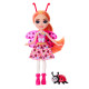 Лялька Enchantimals Glam party Сонечко Ладонна HNT57
