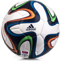 М'яч футбольний Adidas BRAZUKA GLIDER EXTRA M35840 р5