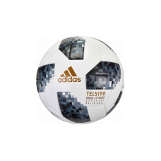 М'яч футбольний Adidas TELSTAR Top X CD8506 р5