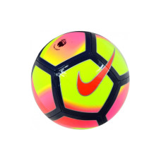 М'яч футбольний NIKE STRIKE SC3147-100 р5